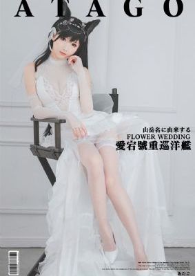 国产福利主播视频网站_蓝光手机在线观看
